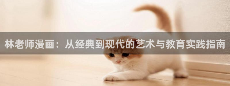 51漫画网站男同